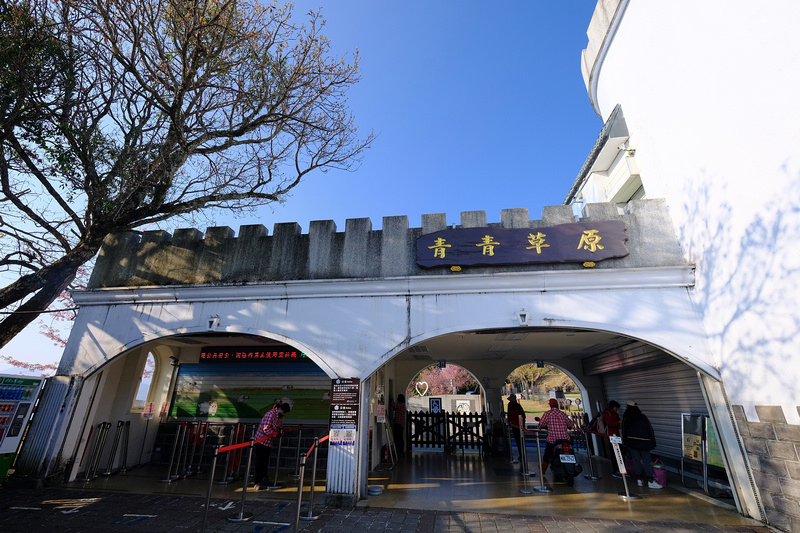 【清境農場一日遊】清境景點地圖：青青草原、綿羊秀、天空步道＆