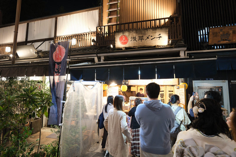 【東京】淺草炸肉餅：酥脆爆湯汁必吃美食！鮮甜洋蔥與黑毛和牛雙