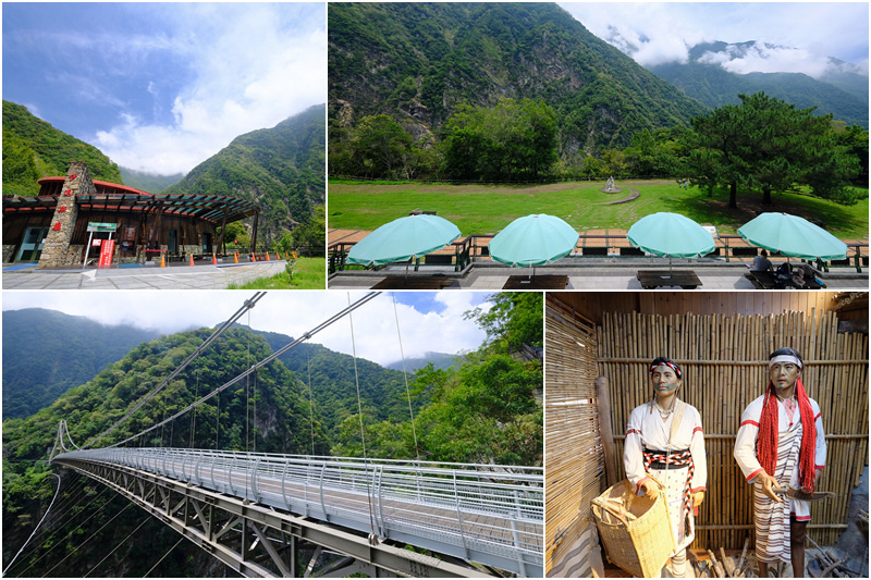 【花蓮】太魯閣布洛灣遊憩區：台地步道、山月吊橋、山月村住宿一日遊