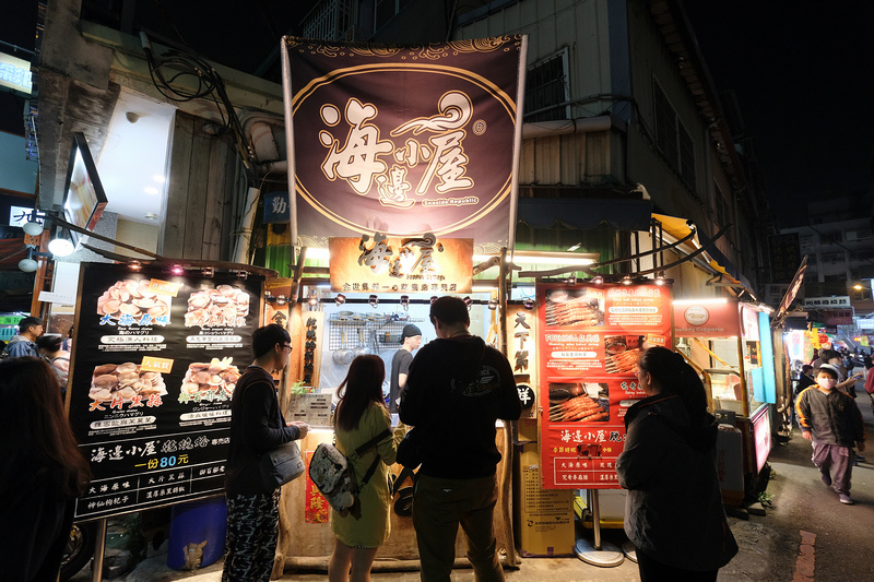 【逢甲夜市必吃美食】2024逢甲美食推薦地圖！雞排蛋餅甜點小