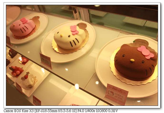 ［台北］：Hello Kitty Sweets 主題餐廳