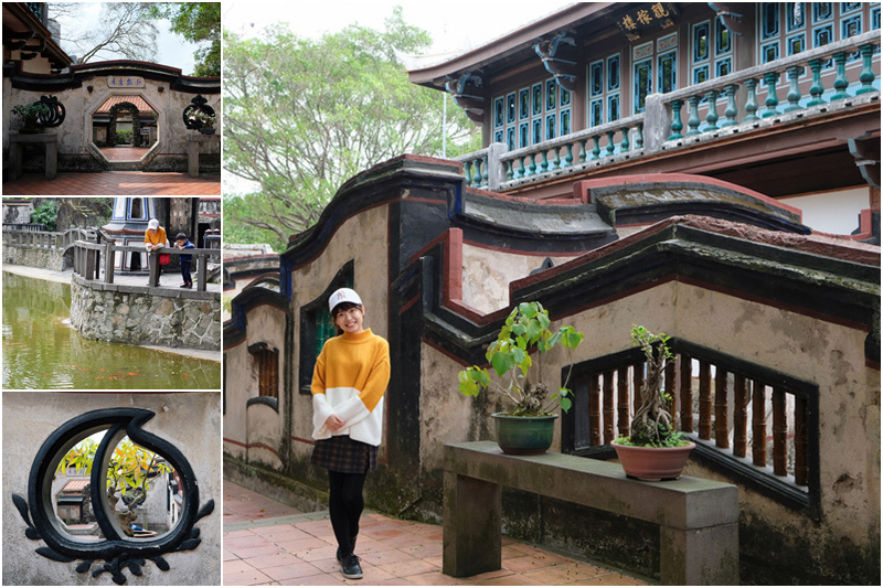 【板橋】林家花園 (林本源園邸)：最完整園林建築！門票交通美食介紹