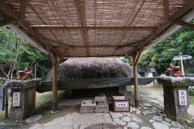 【沖繩】琉球村：重現古老沖繩！琉球王國主題公園人氣表演秀＆探