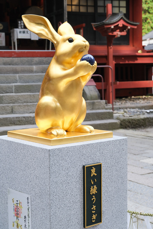 【日光一日遊】