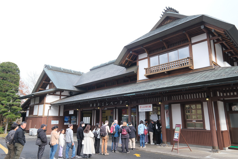 【日光一日遊】