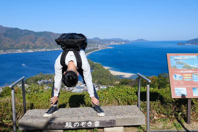 【天橋立一日遊行程】2024京都天橋立景點推薦！傘松公園、纜