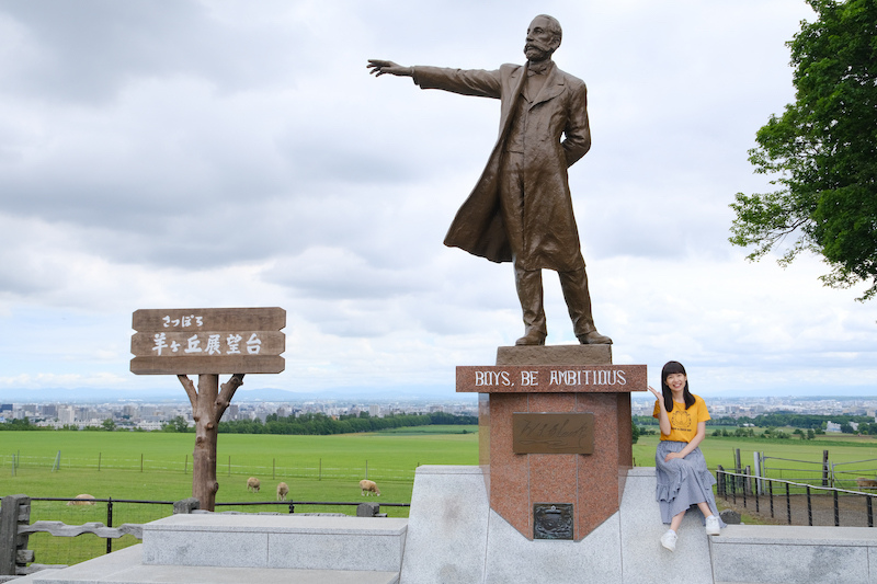 【札幌】羊之丘展望台：北海道開拓者之父！夏天薰衣草、冬天滑雪