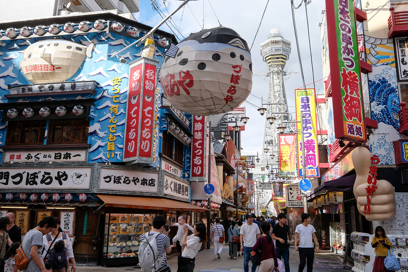 【大阪】通天閣＆新世界商店街：溜滑梯超夯！夜景美食、門票交通攻略