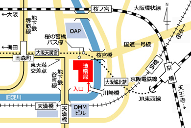 【大阪櫻花】大阪造幣局博物館：1年限定7天，百種粉嫩櫻花大怒