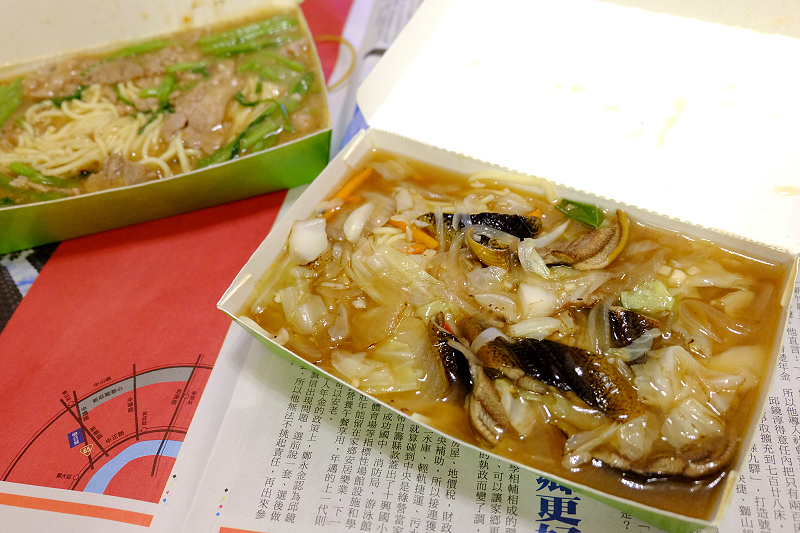 【新莊】：大吃小算（台南鱔魚麵） ♥ 生炒鱔魚好吃