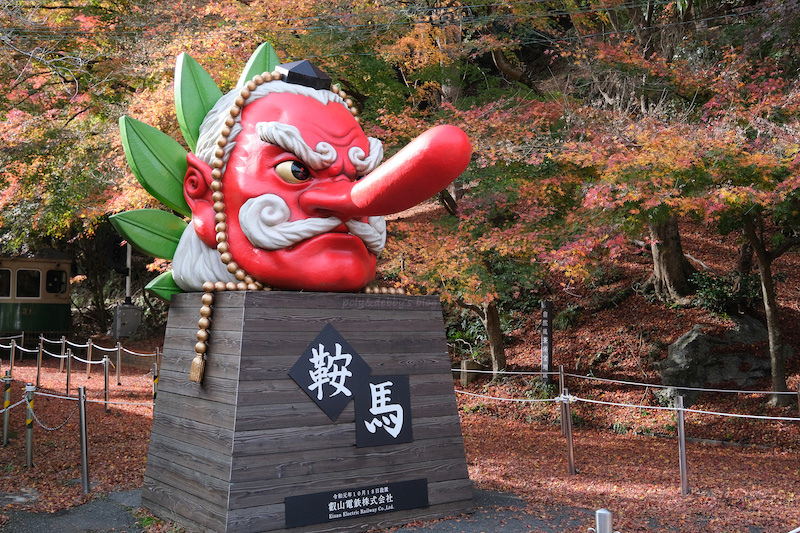 【京都楓葉景點】鞍馬寺：經典天狗必拍！門票、交通搭纜車上山最