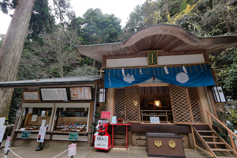 【京都楓葉景點】鞍馬寺：經典天狗必拍！門票、交通搭纜車上山最