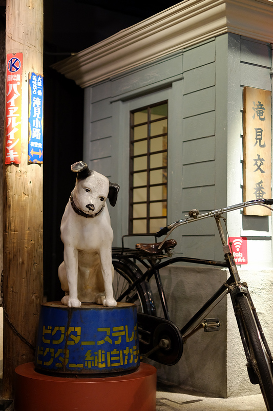 【大阪】梅田藍天大廈空中庭園展望台：夜景藍光地板超浪漫，門票