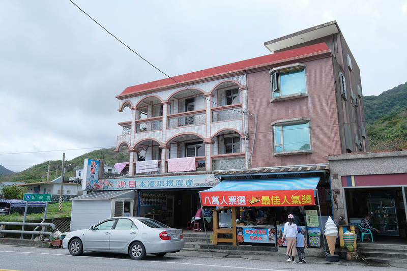 【花蓮豐濱】大石鼻山步道：輕鬆眺望無邊際海景！飛魚卵香腸也是